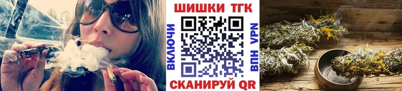 Виды наркотиков купить Партизанск Канабис  Лсд 25  Гашиш  hydra зеркало  Кокаин 