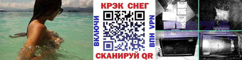 Cocaine Колумбийский  МЕГА ONION  Партизанск 