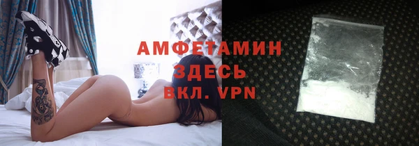 МДПВ Аркадак
