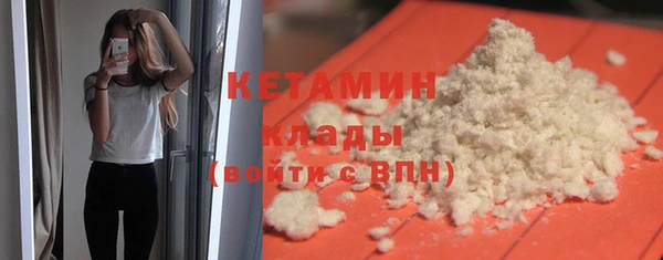 МДПВ Аркадак
