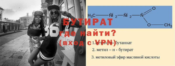 МДПВ Аркадак