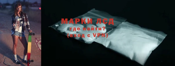 МДПВ Аркадак