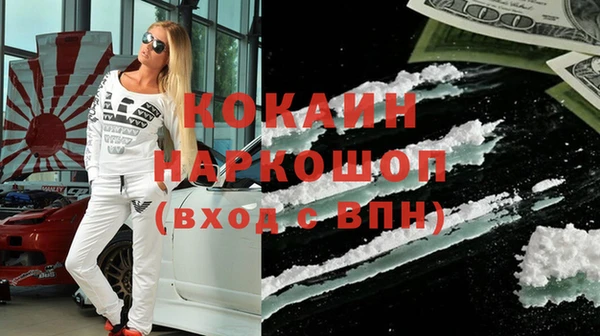 МДПВ Аркадак