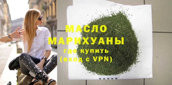 МДПВ Аркадак