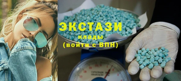 mdpv Армянск