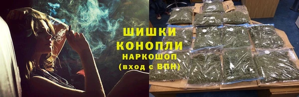 mdpv Армянск