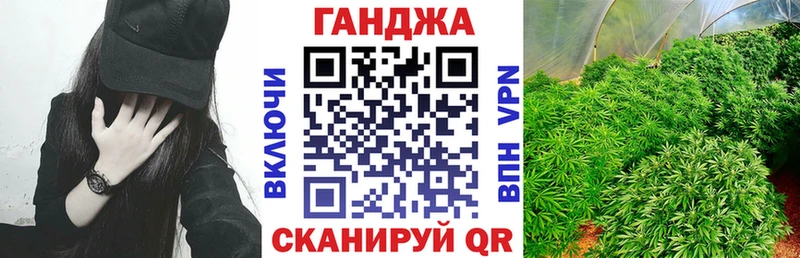 Бошки Шишки тримм  Партизанск 